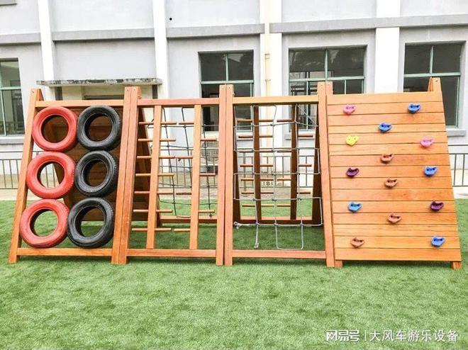 星空體育廣西南寧幼兒園攀爬架兒童室外活動(dòng)?xùn)|西(圖2)